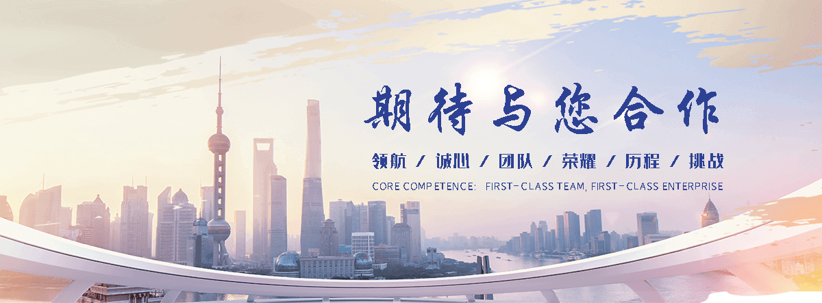 沁县靠谱的海员招聘